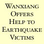 Wanxiang offers help to Chinese earthquake victims. 10-10-10-10-10- program offers short and long-term relief 